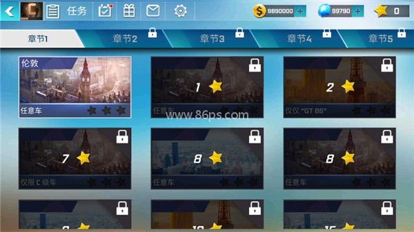 街头赛车模拟器3D（Street Racing 3D）