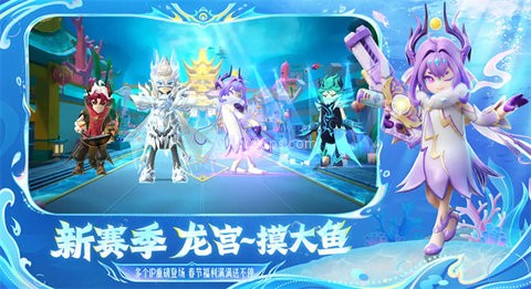香肠派对东南亚服