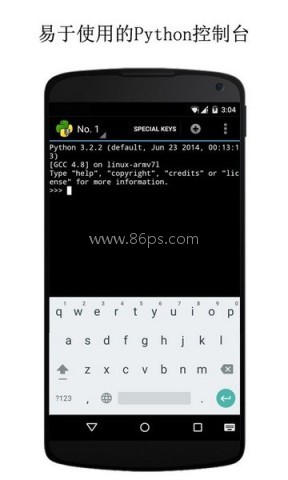 qpython3