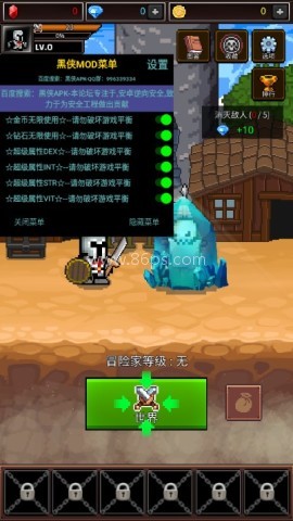 养剑大师