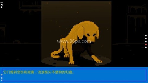 收纳狗狗模拟器