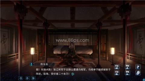 孟德大小姐与自爆少年测试版 第2张图