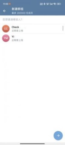 nekogram 第2张图