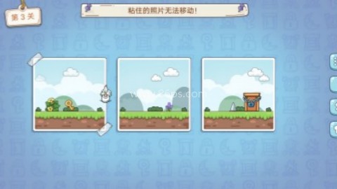 大聪明茶叶蛋免广告版 第1张图