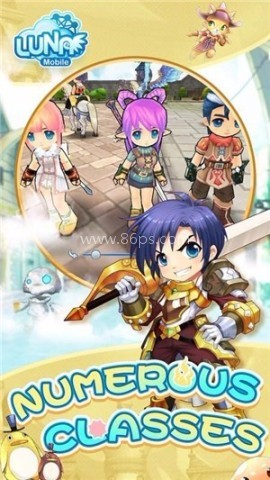 Luna Mobile