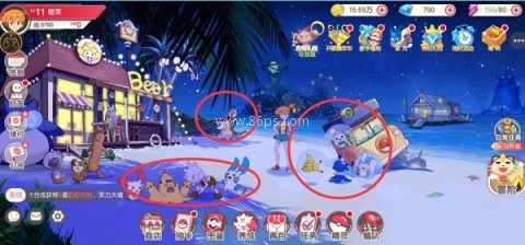口袋觉醒gm版 第1张图