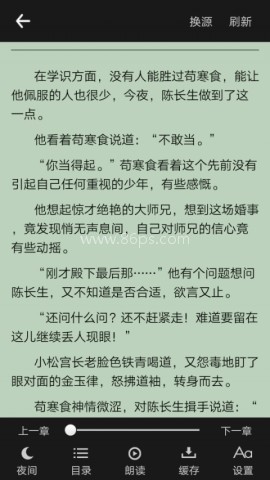 零点看书 零点看书