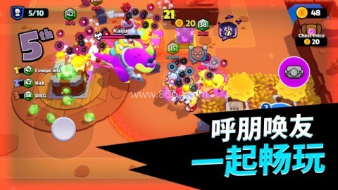 爆裂小队中文版