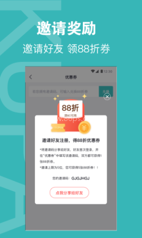 酷拍达人 第1张图