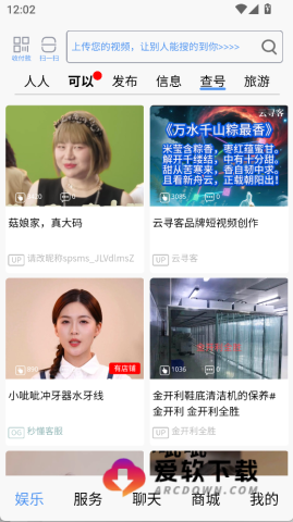 秒懂百科