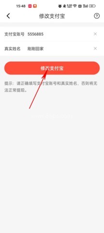 包小省 第4张图