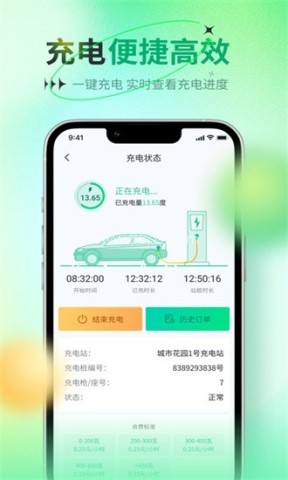 比特域 第1张图