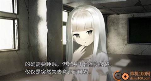 生死永相随永相伴