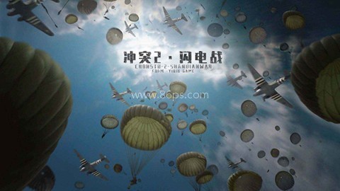 冲突2闪电战无限资源 冲突2闪电战无限资源