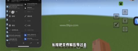 苦力怕盒子公益版