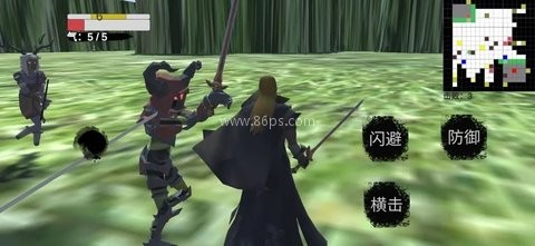 刀光剑影