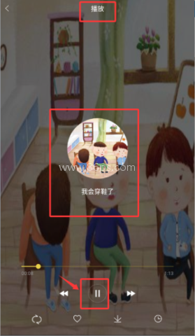 妈妈睡前故事 第6张图