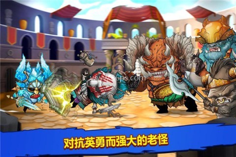 小小格斗士