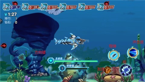 海洋大乱斗 第1张图