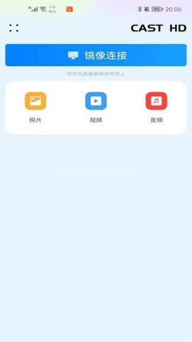 汇小盟 第1张图