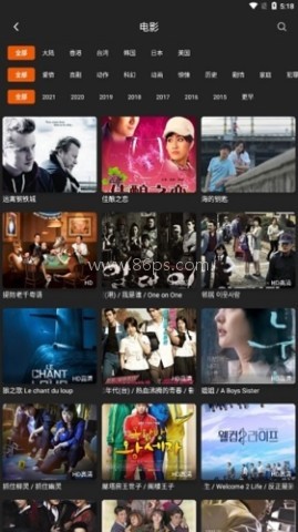 记迟到追剧 第2张图
