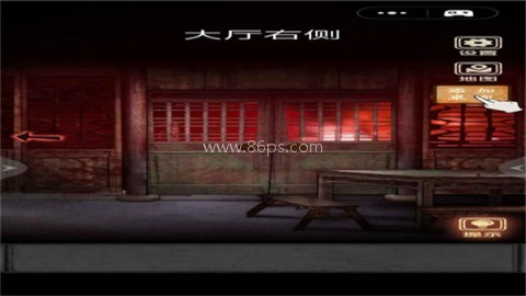 81号怪宅官网版