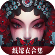 无间梦境免广告版