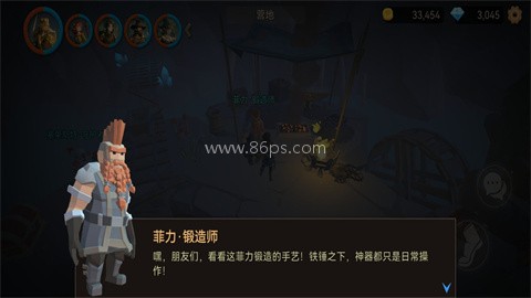 阿格兰战纪