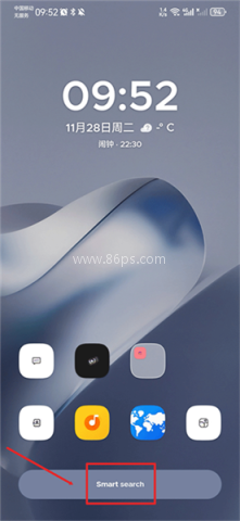 smartlauncher