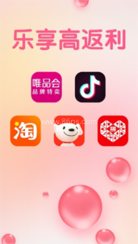 可萌精选 第2张图