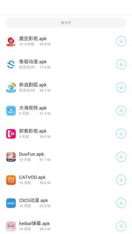 小浣熊软件库正版