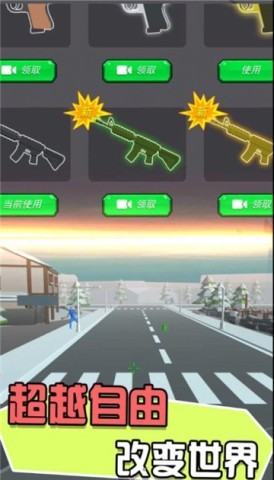 迷你战地风云 第1张图