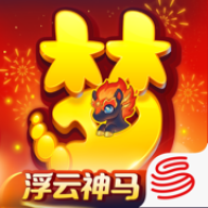 梦幻西游畅玩服