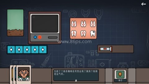 边缘空间