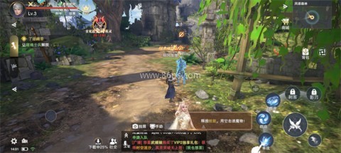 诸神黄昏征服 第6张图