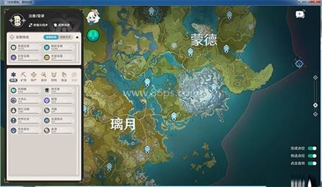 空荧酒馆