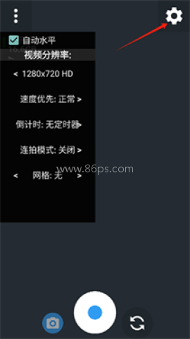 开源相机 第2张图