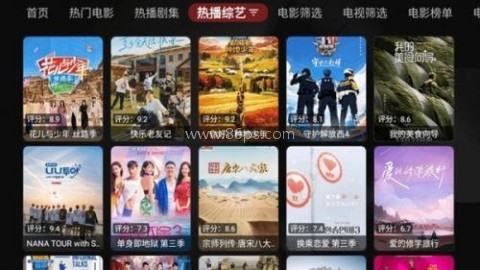 彩虹影视 第1张图