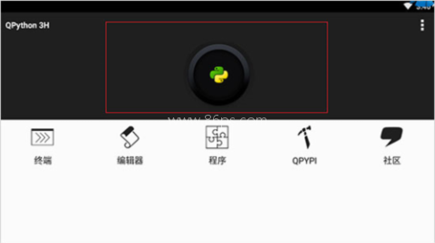 qpython3 第1张图