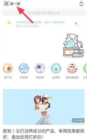 你今天真好看 第2张图