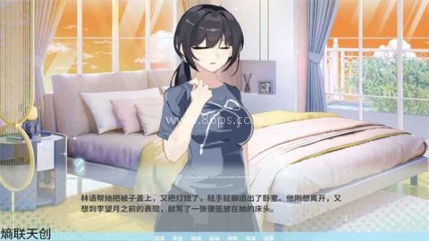 邻家之钥