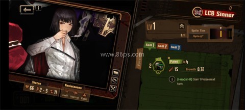 边狱巴士公司手游 第7张图