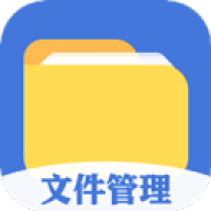 文件格式转换