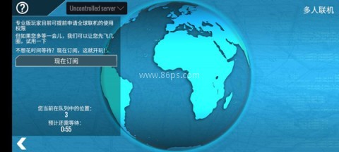 xplane10 第6张图