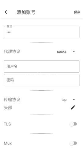 神威端口 第1张图