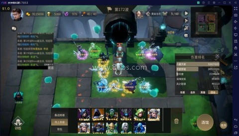 无尽回廊安卓版 第8张图