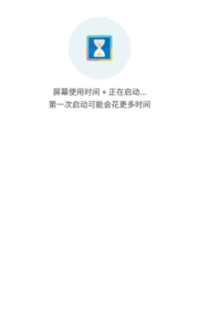 卑微框架