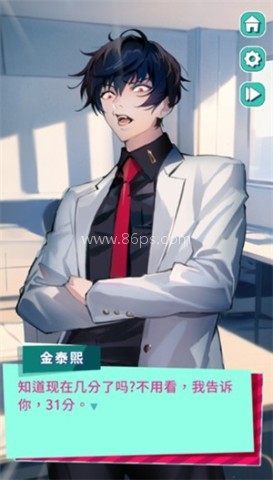 美股达人正版