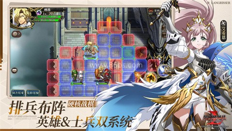 梦幻模拟战官网版 梦幻模拟战官网版