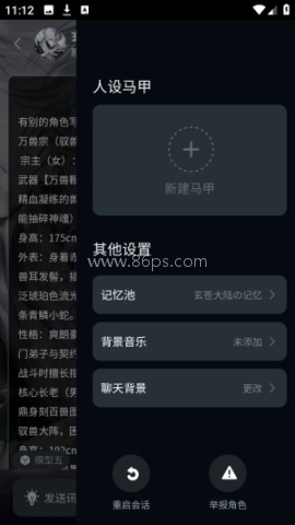 molai 第4张图